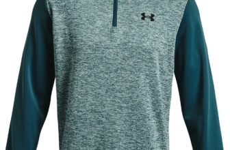Under Armour Men’s Twist 1/4 Zip Fleece 11.99