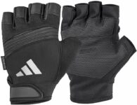 -14% SALE on an ADIDAS Weightlifting Gloves – $18.89 Fingerless Performance Gym Gloves, Breathable, Comfortable for Lifting & Workouts