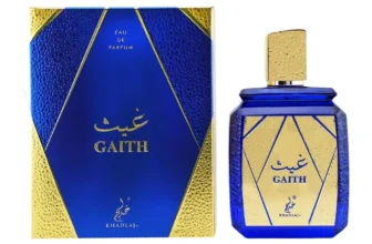 [Amazon US, 68% OFF] Khadlaj Gaith Eau de Perfume Spray for Men, 3.4 Ounce – $9.42