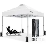 Amada 10x10ft Pop-Up Canopy Tent Now $62.99