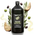Italian Extra Virgin Olive Oil 2 Liter for $18.88