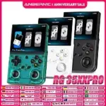 Anbernic RG 35XXPRO 64-Bit Handheld Game Console for $44.84