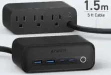 Anker 525 7-in-1 USB-C Charging Station with 5ft Cord for $30