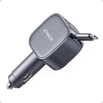 Anker Nano 75W Max USB-C Car Charger with Retractable Cable for $23.99