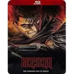 Berserk Complete 1997 TV Series Blu-ray for $38.37