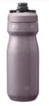 Save Up to 50% on CamelBak Water Bottles and Tumblers with Free Shipping