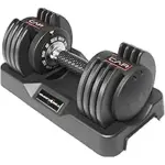 CAP Barbell Adjustable Round Dumbbell Weights – 25lb for $69.00