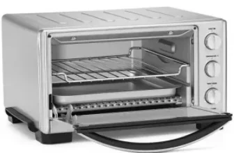 Cuisinart Toaster Oven Broiler (TOB-1010NAS) for $89 with Free Shipping
