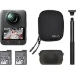DJI Osmo 360 Essential Combo Now $389.35, Originally $599.00