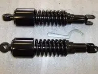 Honda CM400 CM450 CB450SC Black Short Bobber Shocks for $99.99 – 44% Off