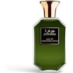 Jawhara Amberwood Nomad Ambery Fougere Eau de Parfum 3.3oz for $12.58