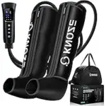 KNQZE Air Compression Recovery System for $69.99