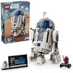 LEGO Star Wars R2-D2 Building Set Now $79.99
