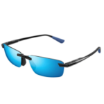 Maui Jim Polarized Sunglasses $109