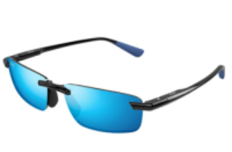 Maui Jim Polarized Sunglasses $109
