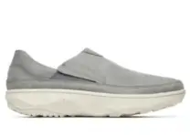 Merrell Men’s Silvo Shoes Now $47 with Free Shipping on Orders Over $49