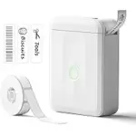 Niimbot D110 Mini Label Maker Now Only $9.99