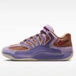 Nike Men’s KD18 ‘B.A.D’ Basketball Shoes Now $62 After 20% Off