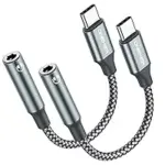 OneKer USB Type C to 3.5mm Headphone Jack Adapter – 2-Pack for $6.00
