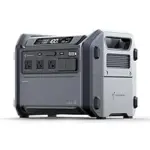 Segway Cube 1000 Portable Power Station Now $312.99