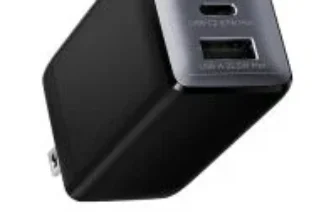 Wegear 67W 3-Port USB GaN Charger for $11.99