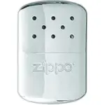 Zippo 12-Hour Hand Warmer for $7.99