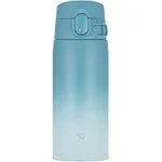 Zojirushi GoCafe 16oz Insulated Stainless Steel Mug for $21.99