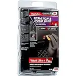 Bondo Scratch & Rock Chip Repair Kit – $13.11 ($21.99 Original)