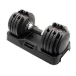 CAP Barbell Adjustabell 55lb Adjustable Dumbbell Weight – $99.00 at Walmart