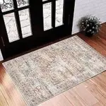 CHAMPLANT 2’x3′ Area Rug – Light Cyan & Light Red Floral Pattern – $9.99