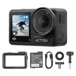 DJI Osmo Action 4 Essential Combo 4K Action Camera for $199.00