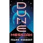 Dune Messiah Kindle Edition by Frank Herbert – $1.99 (Save $8.00)
