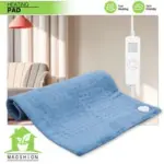 Electric Heating Pad 24″x20″ with 6 Heat Levels – $7.99 (50% Off)