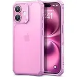 ESR Military-Grade Case for iPhone 16 Now $4.99