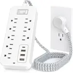 FUAUFAS Power Strip with 8 AC Outlets, 3 USB-A, 1 USB-C Port & Night Light – $9.99