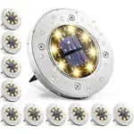 Gigalumi Waterproof Solar Ground Lights – 12-Pack for $18.19