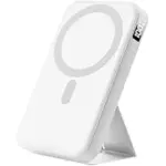 Gxorul 10000mAh MagSafe Power Bank with Foldable Stand – $14.99 ($39.99 Original)