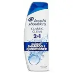 Head and Shoulders Classic Clean 2-in-1 Anti-Dandruff Shampoo 8.45oz for $3.77