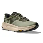 Hoka Past-Season Shoes on Sale at REI, Starting at $75 $75.00