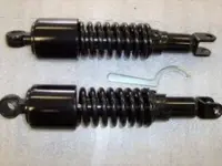 Honda CB500 CB550 11.5″ Short Black Bobber Shocks – $99.99 ($179.99 Original)