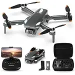 HURSVIE 1080P HD Wi-Fi Drone with Adjustable Camera – $19.99 ($39.99 Value)