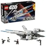 LEGO Star Wars Rebel U-Wing Starfighter Set for $55.95