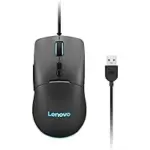Lenovo M210 RGB Wired Gaming Mouse – $15.99 ($4 Off)
