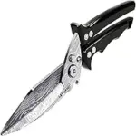 LEVUKIID Damascus Heavy Duty Poultry Shears – $4.05 ($8.11 Original)