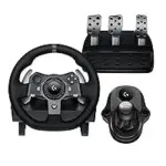 Logitech G920 Driving Force Racing Wheel & Pedals for $165.87