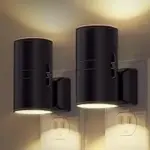 2-Pack LOHAS Vintage Style LED Night Lights – Black Cylindrical Frame, $6.99 ($27.99 Original)