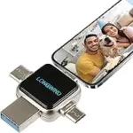 Longwind 512GB USB 3.0 Photo Stick Flash Drive – $19.24 ($69.99 Original)