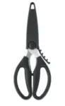 Mainstays 8″ Stainless Steel Multi-Purpose Kitchen Shears – $1.78 (Was $5.99)