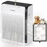 Mooka M200L Ultra-Quiet HEPA Air Purifier for Large Rooms – $49.49