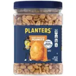 6-Pack Planters Honey Roasted Peanuts, 34.5-Oz Jars – $17.00 ($2.83/jar) after 15% off coupon & Subscribe & Save